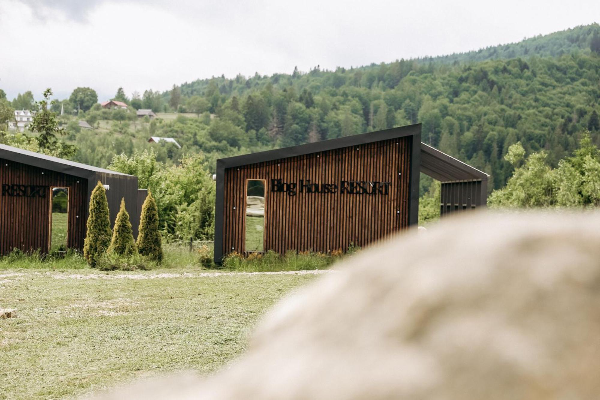 Blog House Resort Яремче Екстериор снимка